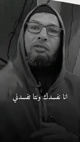 #موعظة  جميلة لشيخ طاهر ضروي عن الصحبة إسمع للأخير 🎧🤍#شيخ_طاهر_ضروي #طبيب_القلوب♥️😍 #متابعتكم_تشرفني #الدال_على_الخير_كفاعله #chikh_rachid_fans #abd__arouf #abd_arouf #الجزائر🇩🇿 @Bil Sem @Hamza25 @موعضة و تذكير  🕋☘️ @Belacel Badreddine 