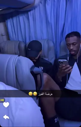 يارب كنو مايخلي حركاته 😂😂😂😂 #كنو #محمد_كنو #اكسبلورexplore #الهلال_السعودي #كاس_السوبر_السعودي #كاس_الدرعيه_للسوبر_السعودي #الهلال_العالمي 