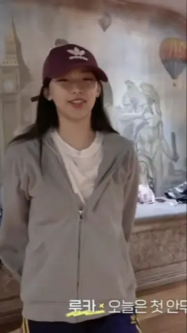 ruka fancam dance practice (Gt var⭐️) #keşfet #keşfetteyiz #keşfetteyim #kesfet #kesfetteyiz #keşfettengelenlertakipetsin #kesfetteyim #keşfetedüş #kaydet 