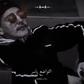 وش قال #داك#dak🖤🐺   #tikyokuni #تصاميم_فيديوهات ت #fyp #bvnks #dak #music #محمد #tiktok #rap #partage #like 