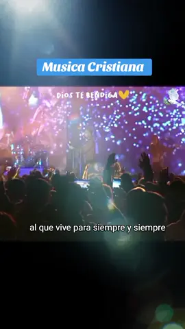 Al que está sentado en el trono Dios, al que vive para siempre y siempre sea la gloria sea la honra y el poder #musicacristiana #marcosbrunet #lucasconslie #alqueestasentadoeneltrono  #espiritusanto #Dios #Jesus #alabanzas_cristianas #videoscristianos #jovenescristianos #iglesiacristiana #tiktokcristiano #hagamosviralajesus #hagamosviralaDios #animo #fuerza #paratiiiiiiiiiiiiiiiiiiiiiiiiiiiiiii #inmigrantes #xyzbca #tiktok #foryou #Viral 