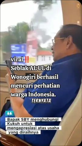 lagi lagi AL UL bikin geger ‼️ #fyppppppppppppppppppppppp #kuliner #hidengem #wonogiri #seblakaluljatiroto 