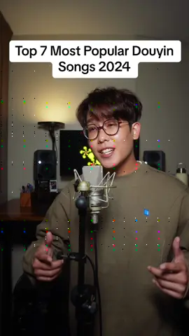 What’s your fav? 🤍  #翻唱 #douyin抖音 #tiktok #songss 