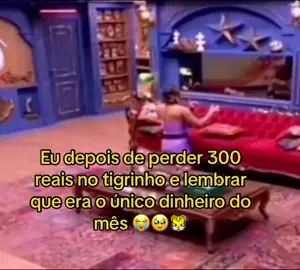 #memestigrinho #tigrinho🐯 #deseperototal #biabrasil 