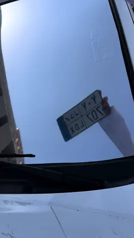 #لايك #عيد_الفطر #ترند #ابها #نيكل #هايلكس #٧٠٧ #تضليل #لوك_العيد 