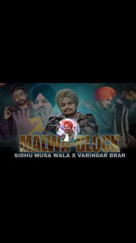 MALWA-BLOCK × BOO THANG SIDHU X BRAR#pb650008jutt #wasiftobhaala 