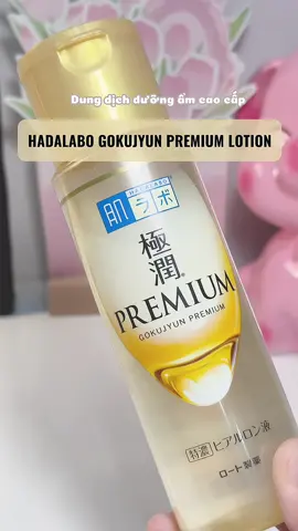 Chai lotion mà tui sẽ mua đi mua lại #lotion #hadalabo #duongam #capam #toner #skincare #skincareroutine #cangbongda #beauty #beautytips #mypham #myphamnhat #lamdep #goclamdep #reviewlamdep #xuhuong #thinhhanh #viral #trend