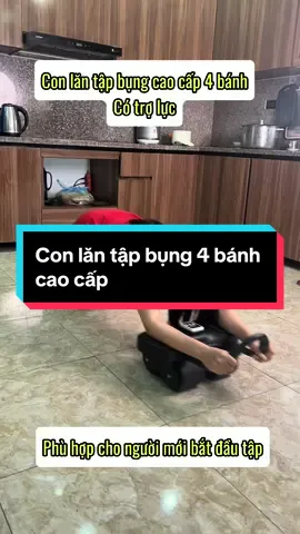 Con lăn tập bụng bản cao cấp 4 bánh, có trợ lực, bền đẹp. #conlantapbungtroluc #eothon 