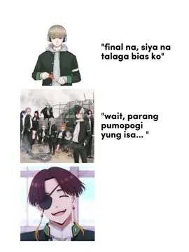 pasalamat ka cute ka 😔😔 #fyp #windbreaker #renkaji #suohayato #loveubaby 