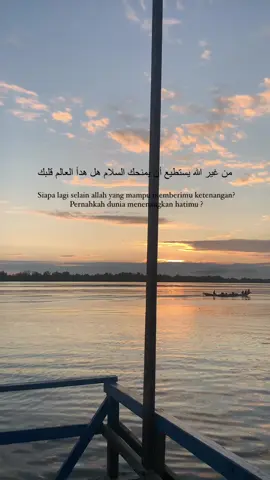 🖤 #katakatamotivasi #syairarab #qoutesarabic #qoutesislami #katakataislami #kalimantan #berkatgurukita 