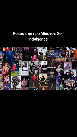 я не розумію чому про них ніхто не говорить #мсі #msi #mindlessselfindulgence #українськамузика #укрмузика 