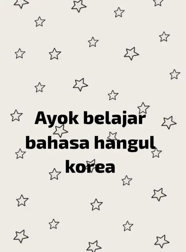 #bahasakorea #bismillahfyp #foryoupage #4u #bcaxyz #lewatberanda #semogafyp #menarik 