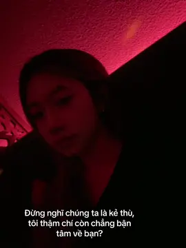 k có cửa.