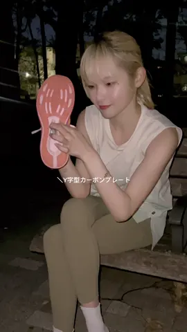 捻挫したとこに撮ったけどバレる？？？ converseからランニングシューズなんて想像もしなかった😳🌸✨ #PR #conversejp_PR #converserunning#Running#ランニング #converse #poprun