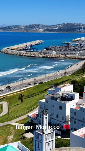 طنجة المغرب  Tanger Morocco  🇲🇦 #طنجة  #المغرب  #morocco  #foryourpage #explore 
