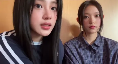 Minji and haerin live phoning#minji#haerin#newjeans 