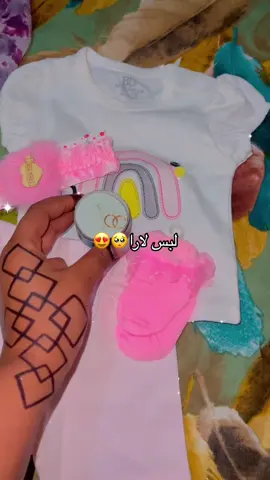 عيدنا ف السودان 💗💜كل عام و انتو بخير #العيد_فرحه #عيدنا_بلمتنا_أحلى #السودان #برو_محمد #العيد_احلى_مع_لارا 