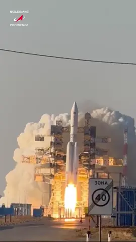 11.04.24 Запуск тяжелой ракеты-носителя #Ангара-А5 с #космодром Восточный //Launch of the heavy launch vehicle #Angara-A5 from the #Vostochny #cosmodrome// #космос #space