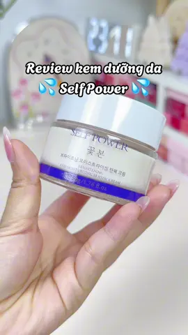 Kem dưỡng ẩm phù hợp cho các bạn da khô nè #gocloinhoi #unboxing #reviewlamdep #kemduongam #selfpower #xuhuong #fyp 