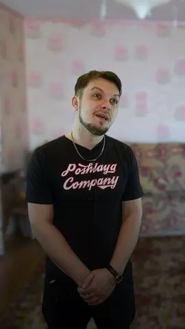 Тот самый Дядя Коля! 🧔 tgk: poshlayaco 