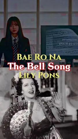 [Penthouse vs Real Opera] (Dạo này thấy Penthouse nổi lại đề xuất clip dữ quá nên cũng muốn shade) Bae Ro Na vs Lily Pons - Coloratura battle in 