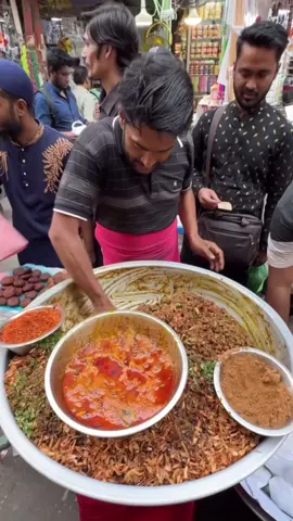 #fyp #foryou #stmnir #indianstreetfood #indianunhygenic #streetfood #bangladesh🇧🇩 