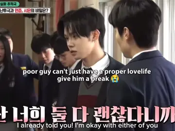 don't worry yeonjun you'll always be my first choice 😌😘 #choiyeonjun #txt #yeonjun #apartment404 #liveon #kdrama #kpop #tomorrow_x_together #yeonjundrama  #lovetriangle 