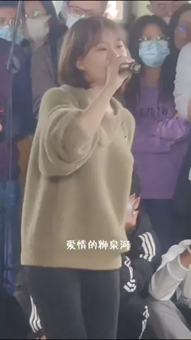 流浪吖  #瑪尼情歌 