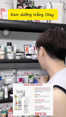 Kem dưỡng olay 7in1 #xuhuong #riviewmypham #kemduongtrangolay #kemduongolay #kemduongolay7in1 