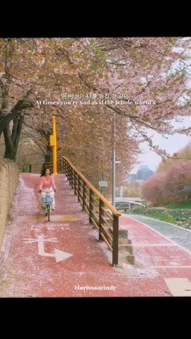 remember this voice?🎧 #seoulkorea#kdramaquotes#twentyfivetwentyone 