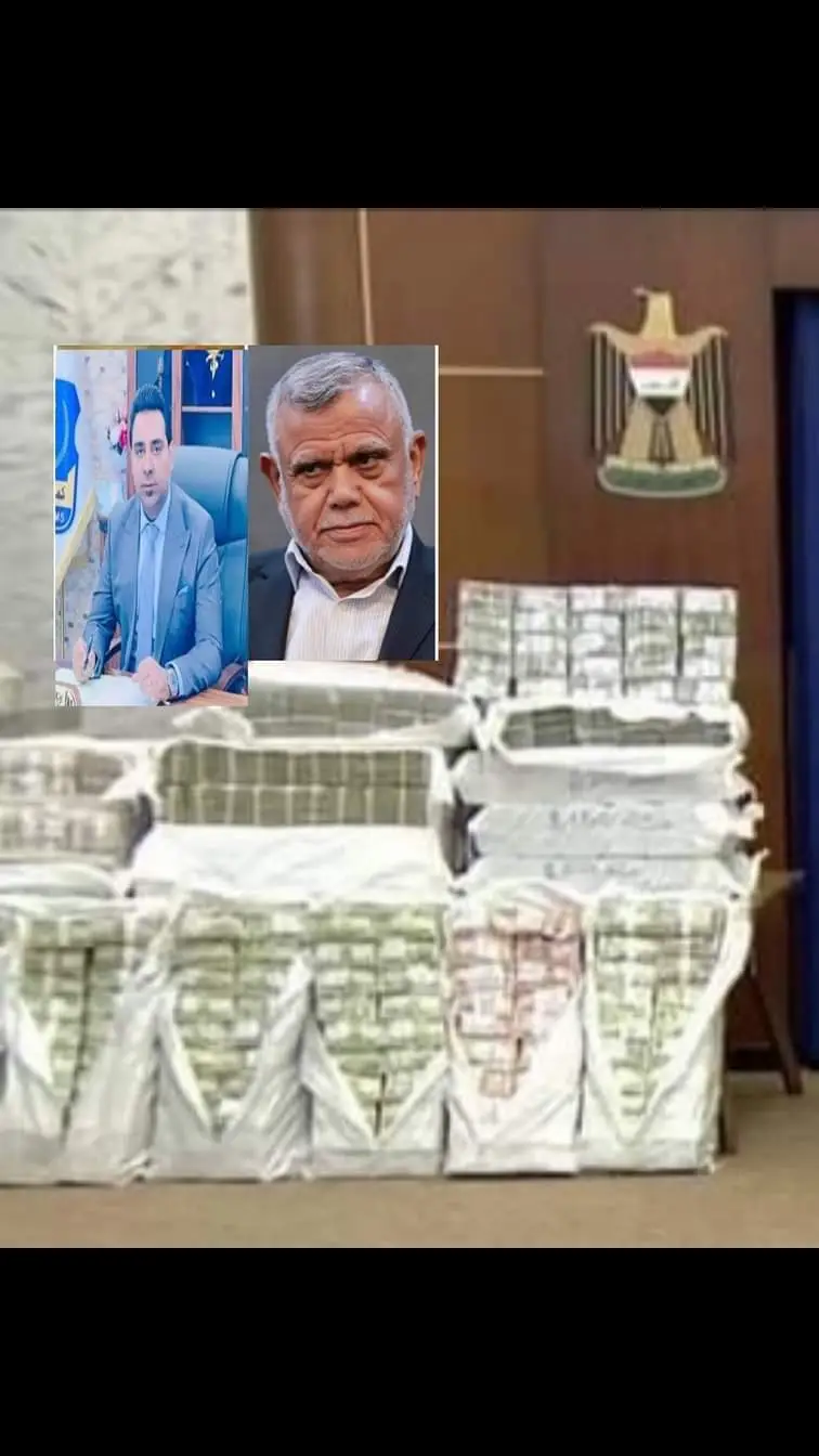 هادي العامري أحد أبطال سرقة القرن ربما يستغرب الكثيرون من إشراك اسم هادي العامري في سرقة القرن بالنسبة لي يبدو الأمر عادياً جداً بل أنني استغرب حين يتفاجأ أحدهم من ذكر اسم أحد المشاركين في العملية السياسية بأنه سارق كبير.  بدأت القصة بشراء شاكر الزبيدي منصب مدير هيئة الضرائب بمليوني دولار. وكان وسيطه في ذلك معاون العامري ورئيس كتلة بدر النيابية عبد الكريم الأنصاري. وسرعان ما توطدت علاقة الزبيدي بالعامري حتى صار زعيم منظمة بدر الحامي الأول له والراعي المباشر لمصالحه. ومع ان الزبيدي تعرض لانتقادات شديدة في منصبه إلا أن هادي العامري كان يشكل السد المنيع الذي يمنع طرده من وظيفته. كانت الشكاوى تتزايد على مدير الضريبة وعن فساده وتلاعبه بالأموال وحصوله على الرشى ومنها حصوله شهرياً على خمسين ألف دولار من مدراء الضريبة في المحافظات وقد وصل الأمر الى البرلمان بعد أن تزايدت الشكاوى عليه، لكن شيخ المجاهدين استطاع أن يتدخل بقوة وينجح في إسكات المعترضين ومن ثم حمايته من المحاسبة. كان موقف هادي العامري الداعم لمدير عام هيئة الضرائب بمثابة المفتاح السحري الذي فتح مغاليق الأموال بلا حدود. ولم يشعر بعدها الزبيدي وغيره بالخوف من المراقبة والمتابعة والحساب فمن يجرؤ على التحرش برجل يضمّه شيخ المجاهدين الى صدره؟ وشيخ المجاهدين يحتل عنواناً مقدساً إن اقتربت منه صرت عدواً للشيعة والتشيع. وإن أبديت عليه ملاحظة جعلوك معادياً للحشد والحقيقة أن مقاتلي الحشد الشعبي أبطال مضحون لا يليق بهم العامري وأمثاله. نسج نور زهير جاسم المظفر علاقاته الوثيقة مع شاكر الزبيدي وبدأ مخططه في سرقة أموال الضريبة بالتنسيق مع مجموعة متنفذة مهمتها تسهيل الوضع القانوني، فكان من أقطاب ذلك هيثم الجبوري ورائد جوحي.   لم يجر تسليط الضوء الكافي على هذه السرقة ولم يكشف عن تفاصيلها الكثيرة وكان ذلك من مسؤولية وزير المالية المستقيل الدكتور علي علاوي لكنه لم يقدم ما عليه من مسؤولية أمام الشعب والتاريخ. حين تسربت المعلومات عن هذه السرقة سارع نور زهير جاسم الى تقديم مبالغ طائلة تقدر بمائة مليون دولار رشىً لكبار القضاة والمسؤولين في الدولة للتغطية على السرقة. المرجح بحسب تورط مسؤولين مهمين في هذه السرقة أن يعمد القضاء الى لملمة القضية وحصرها بشخص واحد أو غلقها من دون إدانة أحد. القضاء العراقي واحد من أبرع الأجهزة القضائية في العالم قدرة على تحويل الصواعق المحرقة الى رماد متناثر.  قناعتي تكاد تكون تامة بأن القضية ستنتهي الى النسيان وينجو السرّاق. ستموت مثلما ماتت آلاف القضايا المشابهة، وسيبقى قاضي القضاة ومن تحت سلطته وحمايته في أمان وعيش رغيد.