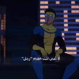 من المفترض ان يكون اسمك... 🦇 | #batman | Is it possible that Batman will appear in Invincible?  Well, I would be very happy if there was a crossover #باتمان #dccomics #ادت #edit #batmanedit #كومكس #المنيع #invincible 