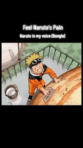 I dubbed Naruto in Bangla. Credit:All voices~it's Me. #naruto #narutoshippuden #narutopain #foryou #foryourpage #foryoupage 