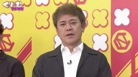 櫻坂インストール 第4弾 前編