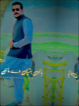 #cupcut#cupcut_edit #foryou #foryoupage #viralvideo #growmyaccount #viral #anfreezemyacountplz🙏😭 #zahidwazirfam 