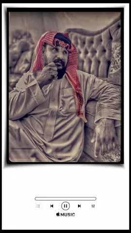 سلمان العويس 💃