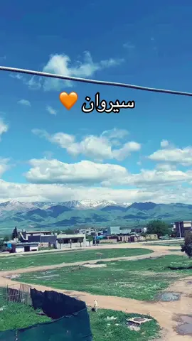 #hawraman #هەورامان #هەڵەبجە #halabja #سیروان #کوردستان_سلێمانی_کەرکوک_هەولیر #CapCut 