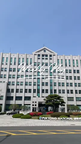 Pukyong Tour 부경대학교 #southkorea #busan #duhocsinhhanquoc  #pukyongnationaluniversity #dailyvlog 