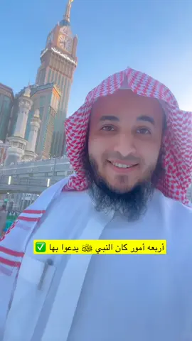 #عبدالرحمن_اللحياني #explore 