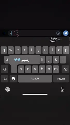 🫂♥#مشاهير_تيك_توك #foryoupage #foryou #fyp #bbbbbbb #اكسبلورexplore #مشاهير_تيك_توك #الشعب_الصيني_ماله_حل😂😂 