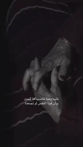 #اكسبلورexplore 