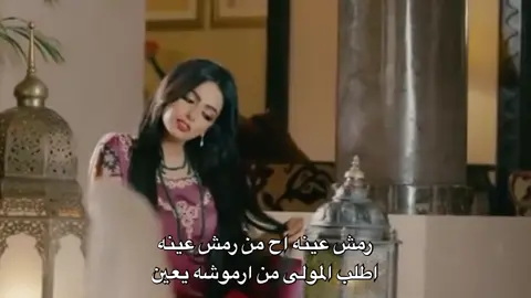 شيله حضرميه 2024🔥🔥#حضرموت #اكسبلورexplore #حضارم#حضرموت_الوادي #وادي_عمد#كنج_المشاجر #اكسبلور 