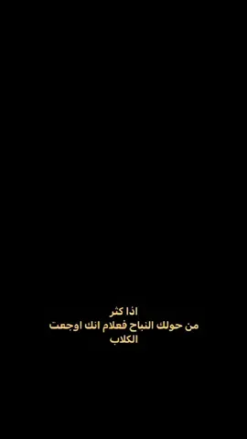 وأن عّـاد أليـك مكسـورا, أكسر ماتبقـىٰ منه#صعدو_الفيديو #كسبلوررررررررررررر🥰🥰💞💞🥰🥰💞💞 #شعب_الصيني_ماله_حل😂😂 #شعر #سمير_صبيح 