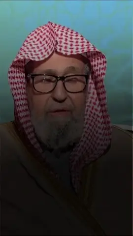 #صالح_الفوزان #التوبة #التوبة_والرجوع_الى_الله #التوبة_النصوحة 