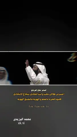 وش رايكم فتصميم 🌚/#عبدالله_العصيمي #فلاح_القرقاح #طاروق #محمد_اليزيدي🥇 #VIRAL #FYP #FORYOU #TIKTOK 