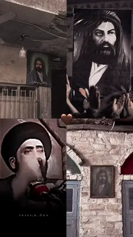 يا علي 💔🥀🇮🇶