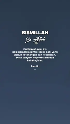 Bismillah #quotesislami #islamicquote #bismillah 