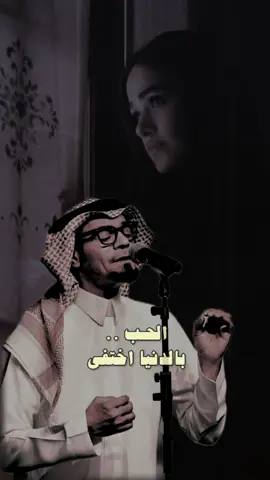 #رابح_صقر #Khoyout_Al_Maazeeb 