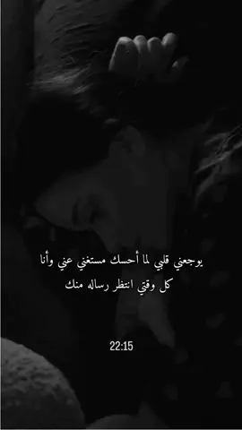 😔💔