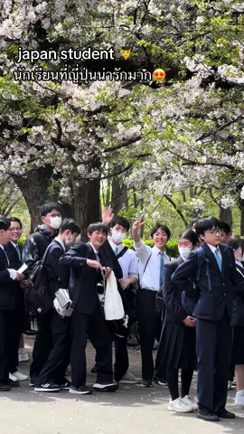 นักเรียนที่ญี่ปุ่นน่ารักมาก😍🇯🇵
